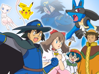 ミュウと波導の勇者 ルカリオ フェログ Love Soul Day