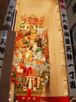 「博多大丸」の飾りヤマ_f0065630_102132.jpg