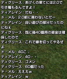 f0031243_17574784.gif