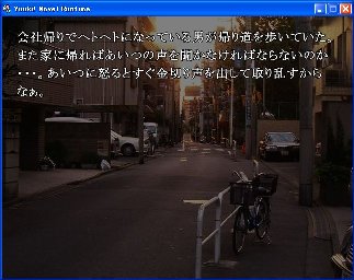a0079451_0254785.jpg