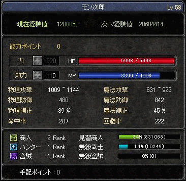f0091762_1226160.gif