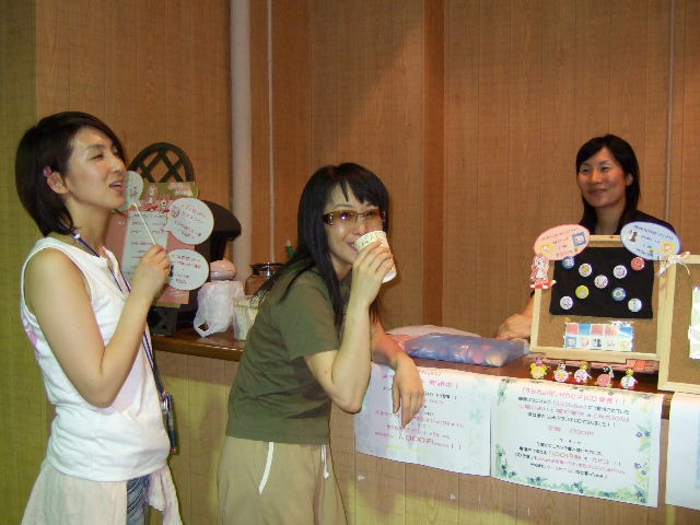 b0100272_1594422.jpg