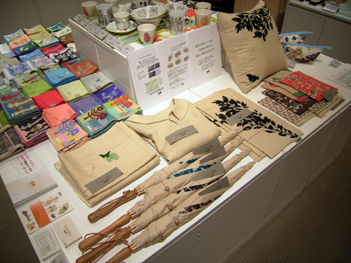 b0086228_17523589.jpg