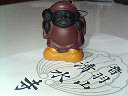 b0079436_16571528.jpg