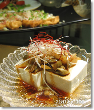 チャイナやっこ・香り厚揚げ焼き_a0056451_14112861.jpg