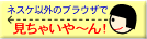 d0014464_455861.gif