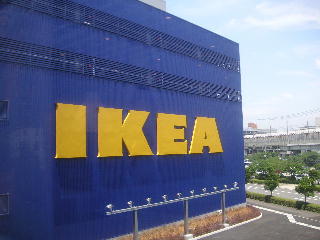 f0096206_1855886.jpg