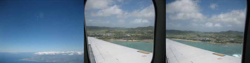 021【7月、奄美大島、2つの島唄。その1】_b0071712_1713654.jpg