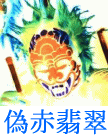 e0076213_10222822.gif