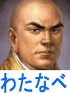 e0076213_1022336.gif