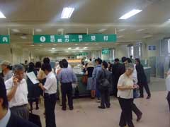 法務局みやげ おかしなバナナ_b0054727_7332032.jpg