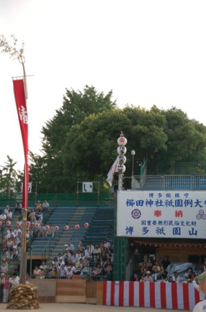 c0025027_1423944.jpg