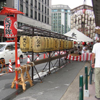 京都要庵歳時記　『祇園祭　長刀鉾の組立て』_d0033734_1102744.jpg