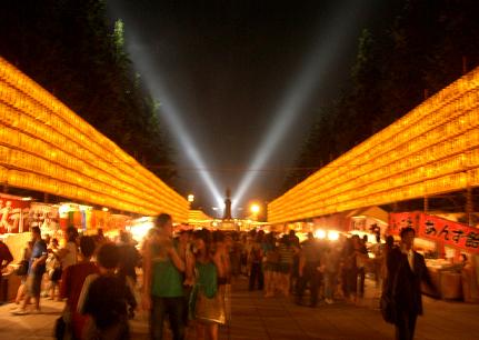 e0026645_239509.jpg