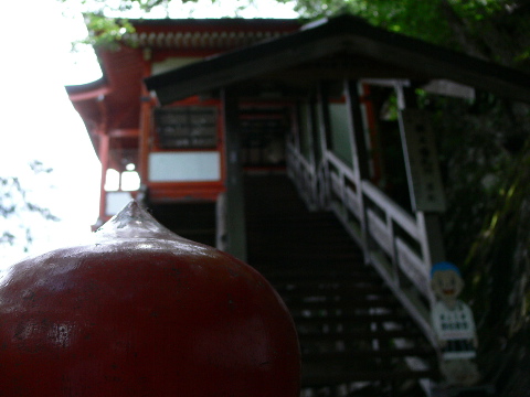 山形名所案内〜唐松観音〜_e0084756_17111068.jpg