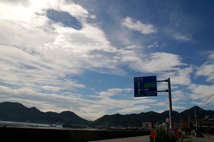 e0053660_8165410.jpg