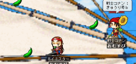 f0073569_14423065.gif