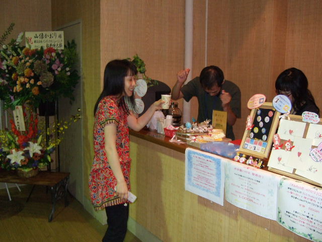 b0100272_983315.jpg