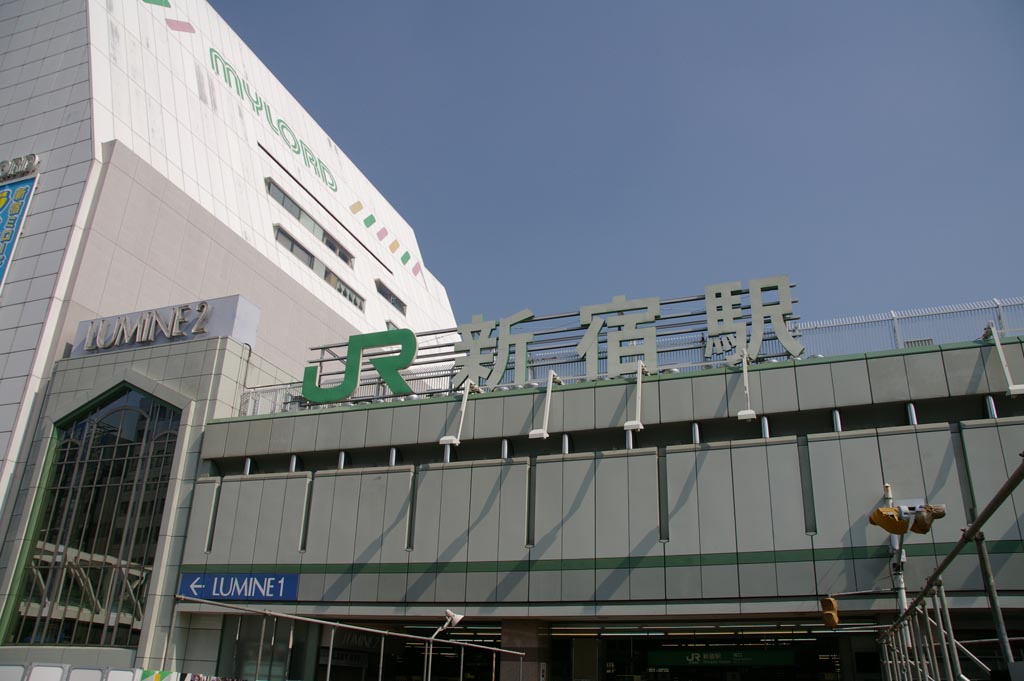 e0071178_2140184.jpg