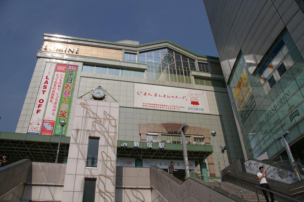 e0071178_21434856.jpg