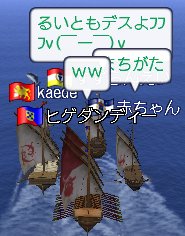 ジェノバ学校ｻﾎﾞﾘ魔日記＝真面目にﾔｯﾃﾙﾖ?!変＝_a0080894_16404815.jpg