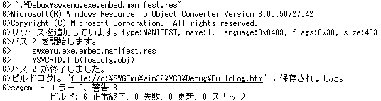 c0071495_15112839.gif