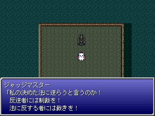 ffクローンゲーム製作日記 ffクローンゲーム製作日記
