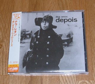 ビギナーが語るボッサの歴史と名盤（最終回）　NARA LEAO / DEZ ANOS DEPOIS_b0079504_2292411.jpg