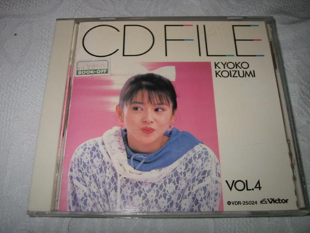 小泉今日子 / CD FILE VOL.4_b0042308_23351464.jpg