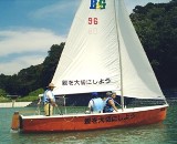 2006年7月15日掛川ネイチャークラブ水上活動_c0074116_10242740.jpg