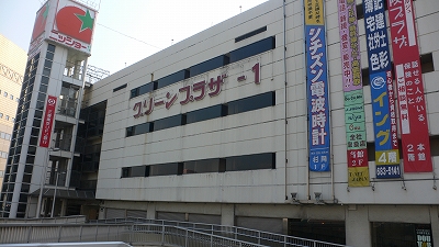 f0087933_02776.jpg