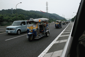0716 横浜中華街へトゥクトゥクで乗り付ける マジ エンドー帝国 カンボジア撮影日記 0716 横浜中華街へトゥクトゥクで乗り付ける マジ エンドー帝国 カンボジア撮影日記