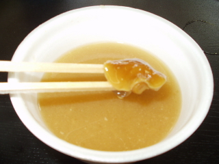 d0038644_23522754.jpg