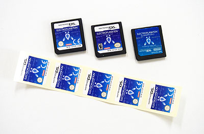 ｛希少｝エレクトロプランクトン イヤホン同梱パッケージ 希少｝エレクトロプランクトン イヤホン同梱パッケージ