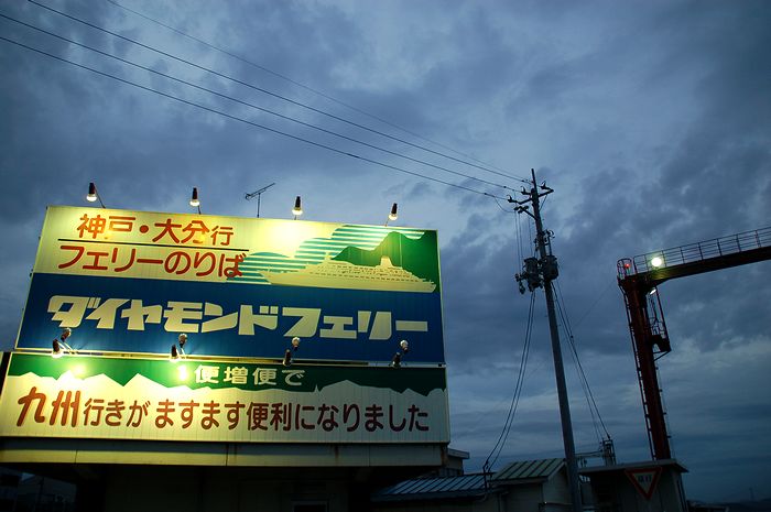 e0053660_915360.jpg