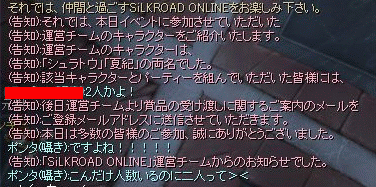 f0091762_22291520.gif