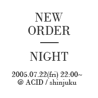 New Order Night_d0074186_22193393.gif