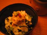 c0014595_035235.jpg