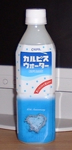 a0027598_062912.jpg