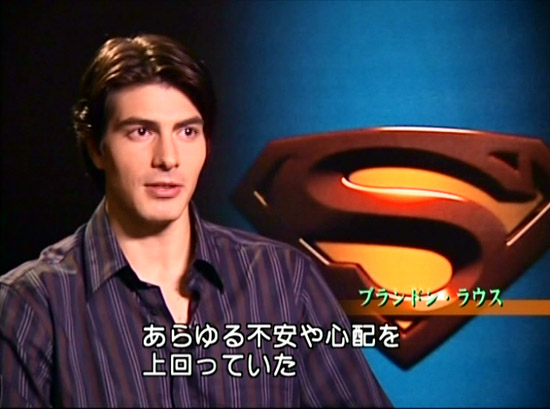 ブランドン・ラウス Brandon Routh ② : 迷い人の雑記帳
