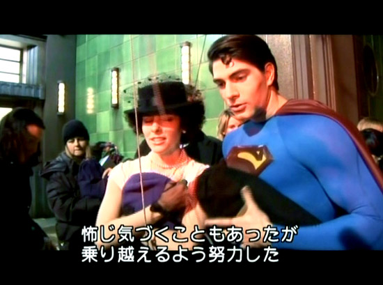 ブランドン・ラウス直筆サイン入り超 特大写真…Brandon Routh Yahoo!オークション - ブランドン・ラウス「スーパーマン」 直筆