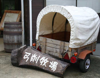 土砂降り通り雨の六甲山最高峰９３１m（関西１００名山）　神戸市_d0055236_15124214.jpg