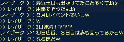 f0031243_17311950.gif