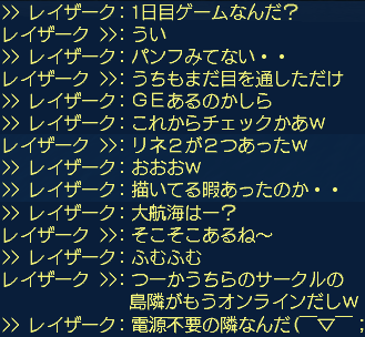f0031243_17313164.gif