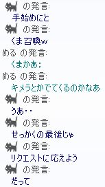 f0031243_722943.gif