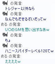 f0031243_72382.gif