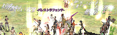 f0031243_735255.jpg