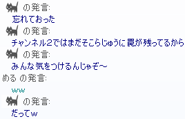 f0031243_744261.gif