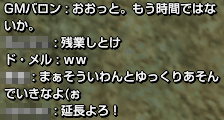 f0031243_7467.gif