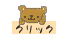 c0049950_126369.gif